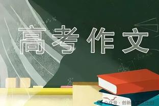 KD生涯至今得分里程碑✍️首分已是16年前 重伤归来终进历史前10